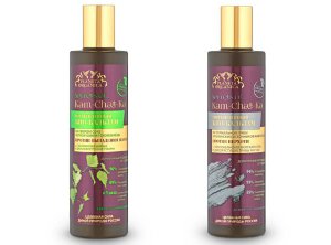 Secrets of Kam-Chat-Ka Hair Conditioners