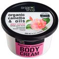 Organic Camellia & Oils Body Cream