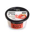 Organic Strawberry & Milk Body Mousse