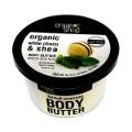 Organic White Choco & Shea Body Butter