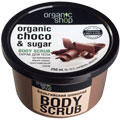 Organic Choco & Sugar Body Scrub