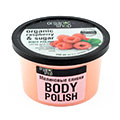Organic Raspberry & Sugar Body Polish