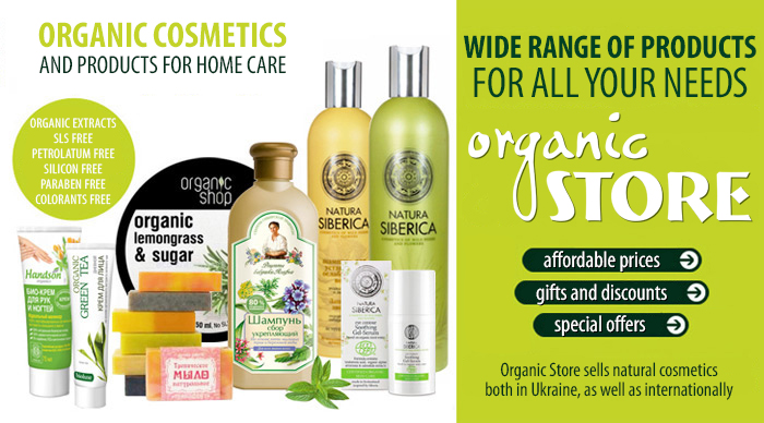 Organic and Natural Cosmetics