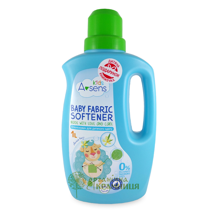 Fabric Softener кондиционер для белья с ароматом орхидеи. Беби Сенс. Jundo Fabric Softener. Концентрированный ополаскиватель для детских вещей Baby Bobini.