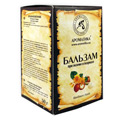Macadamia & Bur Marigold Balm for Eczema and Psoriasis