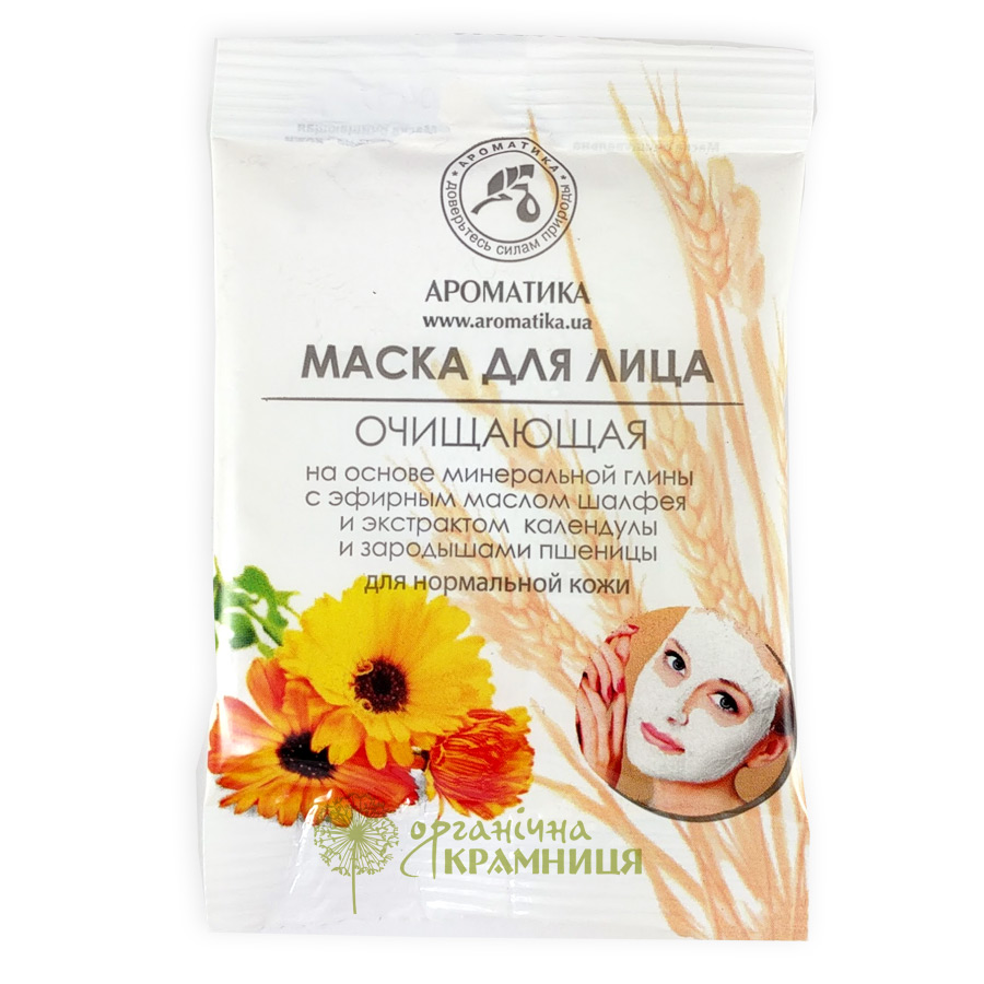 Cleansing Face Mask for Normal Skin, 40 g, Aromatika