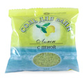 Lemon Foaming Bath Salt