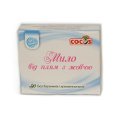 Ox Gall Stain Remover Soap