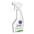 Phosphate-Free Kitchen Cleaner with Lemon Aroma