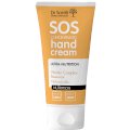 Ultra Nutrition Concentrated Hand Cream