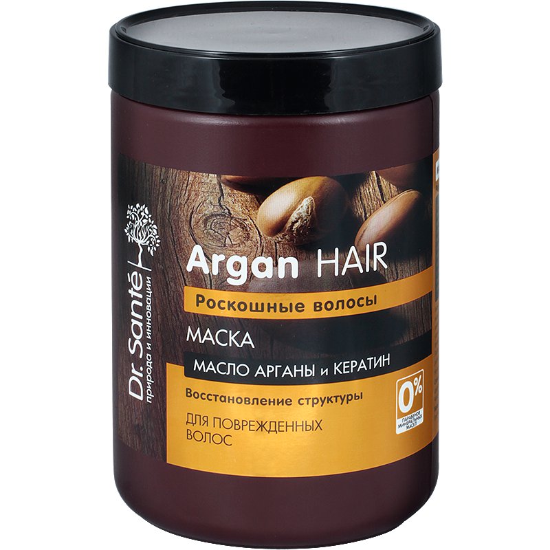 Argan Oil and Hair Mask, 1000 ml, Dr. Sante Argan Hair