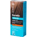 Keratin Hair Fluid