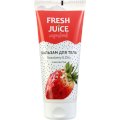 Superfood Strawberry & Chia Body Lotion