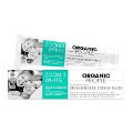 Zoom 3 White Organic Toothpaste