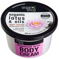 Organic Lotus & Oils Body Cream