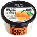 Organic Tangerine & Shea Body Butter