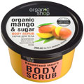 Organic Mango & Sugar Body Scrub