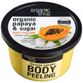 Organic Papaya & Sugar Body Peeling
