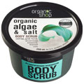 Organic Algae & Salt Body Scrub