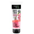 Organic Cherry & Lotus Brilliant Hand Cream