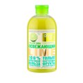Refreshing Lime Shower Gel