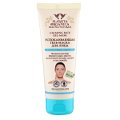 Soothing Face Gel Mask