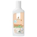 ECO All-Purpose Cleaner