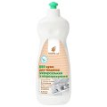 ECO All-Purpose Cleaning Cream with Marble Powder