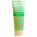 Ayurveda Mix Extra Moisturising Face Gel for All Skin Types