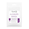 Firming Alginate Mask with Grape Extract