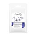 Vitamin Alginate Mask with Blackcurrant Extract
