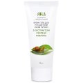 New Hands Hand Gel Cream with Snail Secretion Filtrate