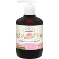 Muscat Rose & Cotton Liquid Cream Soap