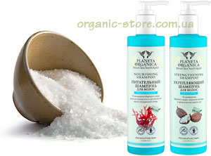 Dead Sea Naturals Shampoos by Planeta Organica