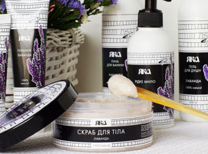 Top 5 Body Care Products by YAKA