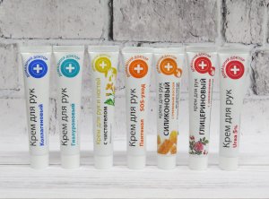 Compact Hand Creams by Home Doctor